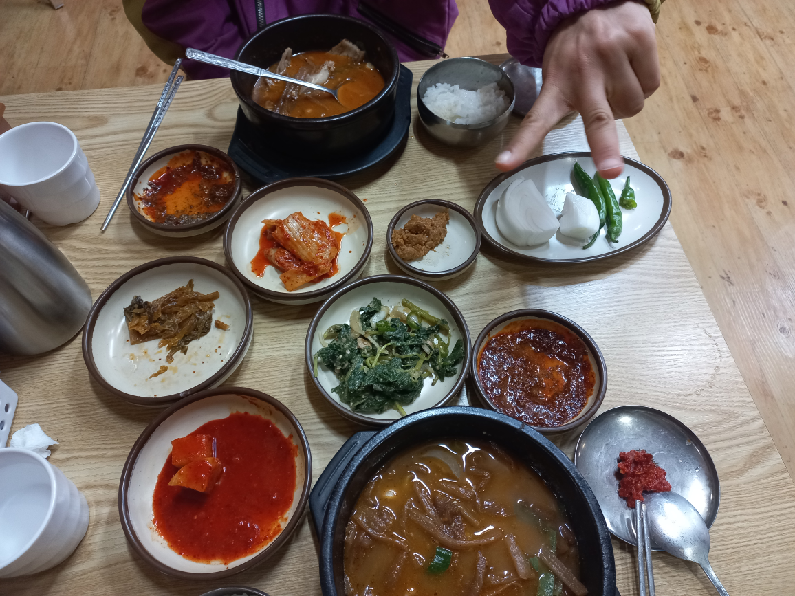미력양탕 사진 3