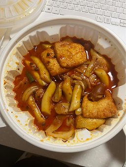 동대문엽기떡볶이 광안리점 대표 사진