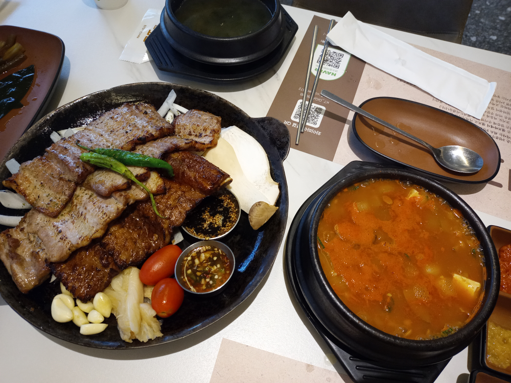 고품 정관점 사진 4