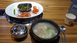 부산곱창집돼지국밥 사진 5