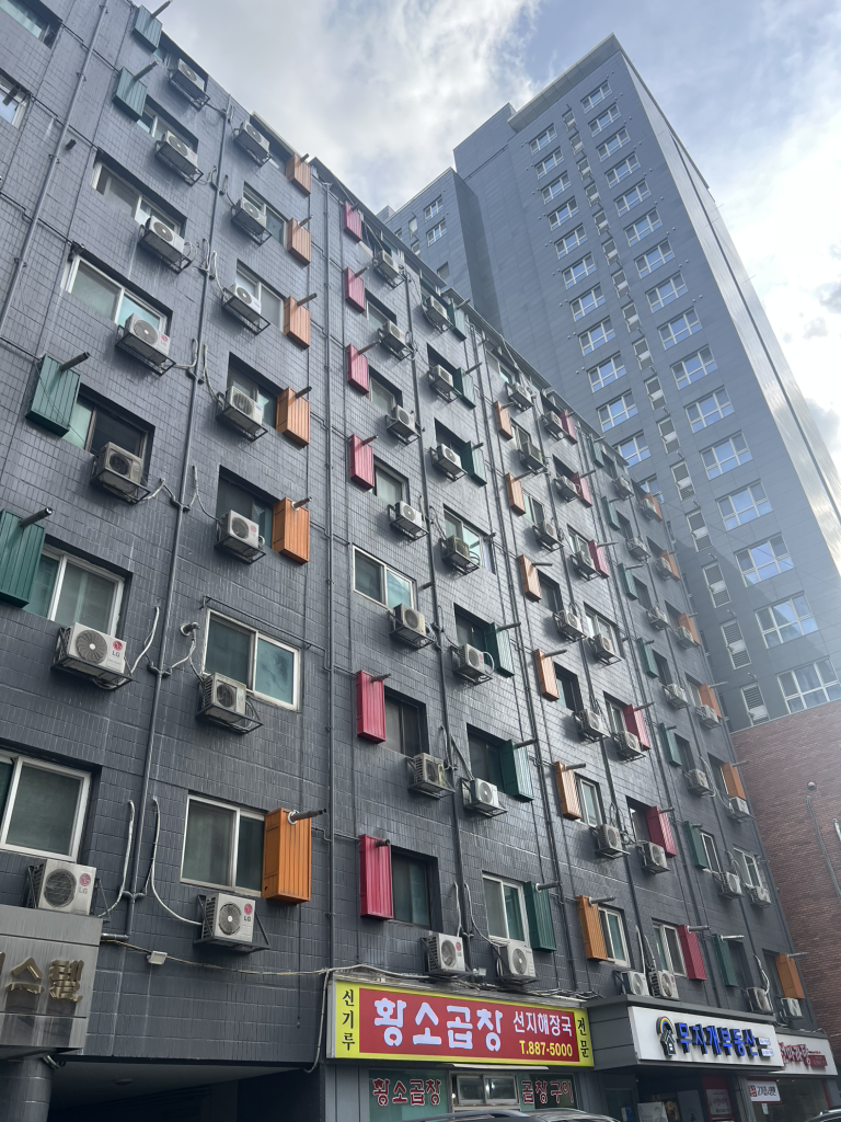 신기루황소곱창구이 사진 2