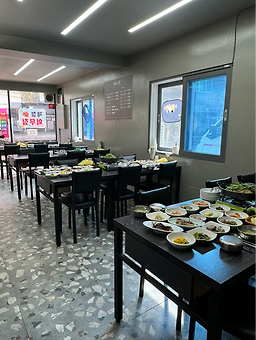 아름식당 사진 3