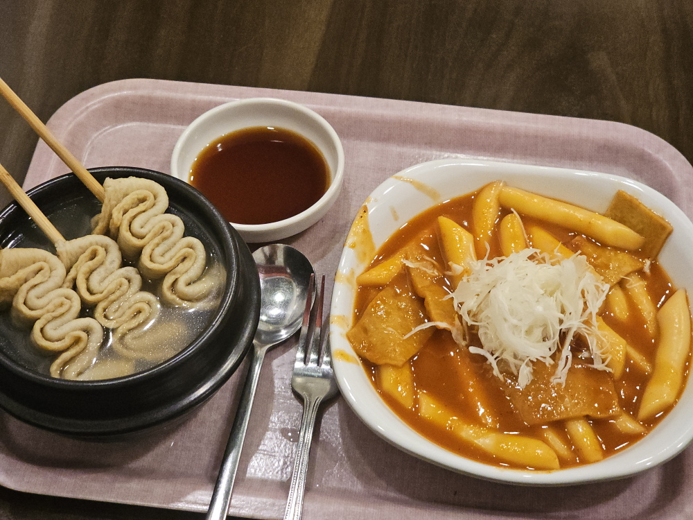 과일떡볶이 사진 7