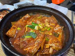 바래 대표 사진