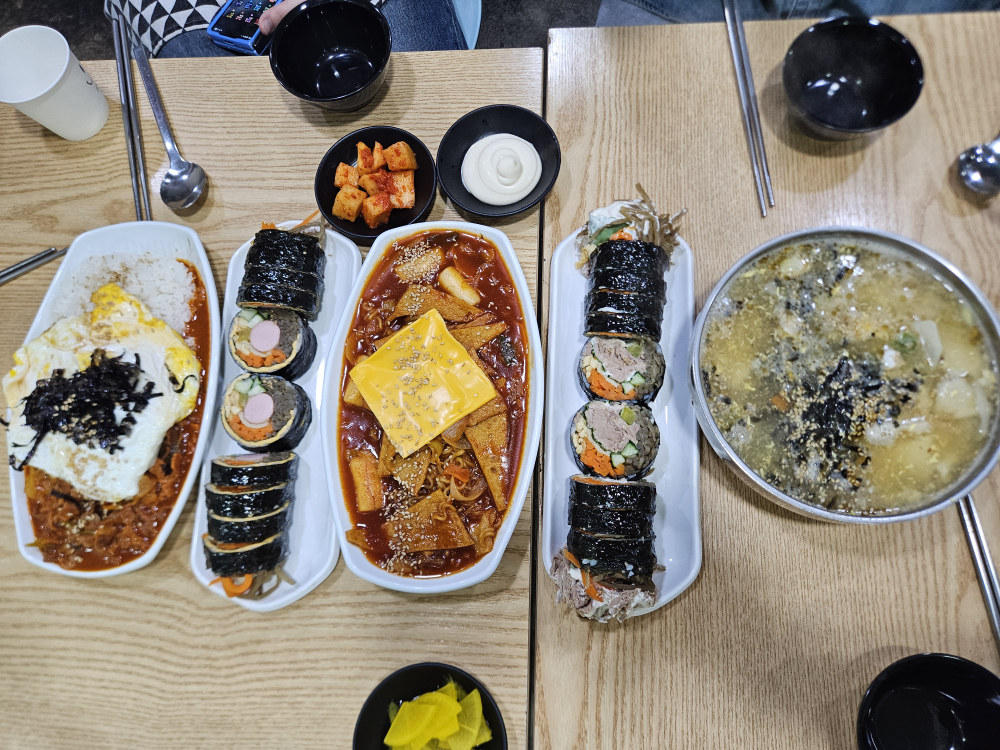 독일김밥 사진 2