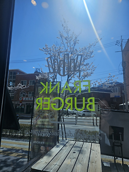 프랭크버거 부산동대신점 사진 2
