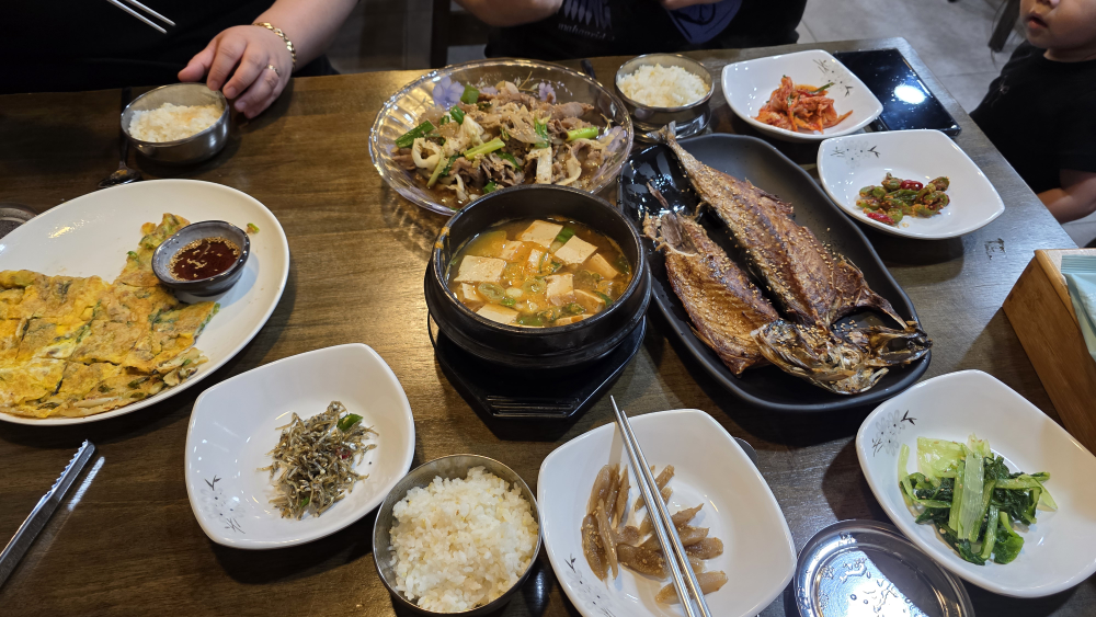 설아네 밥상 대표 사진