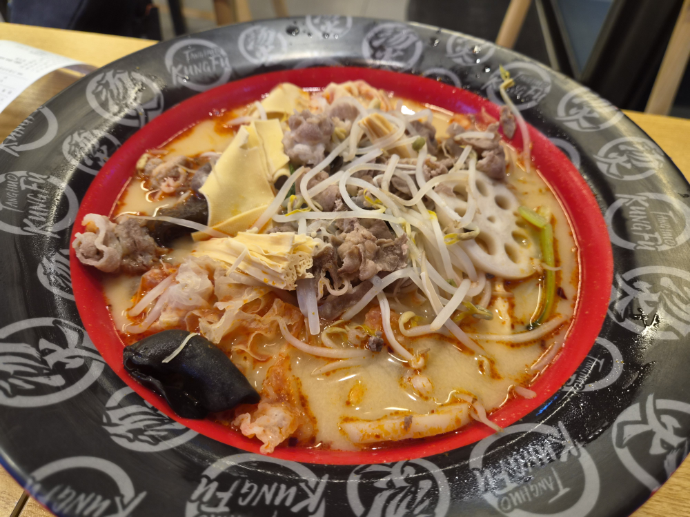 탕화쿵푸마라탕 부산주례점 사진 7