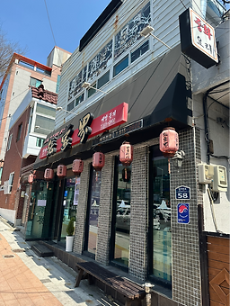 장가계 사진 3