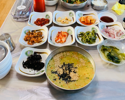 어판장회센터 사진 4