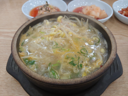 전주콩나물국밥 사진 2
