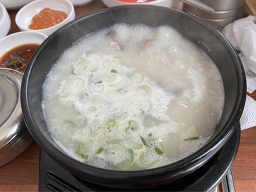 미담한우소머리곰탕 대표 사진
