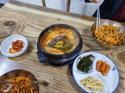 포항물횟집 사진 2