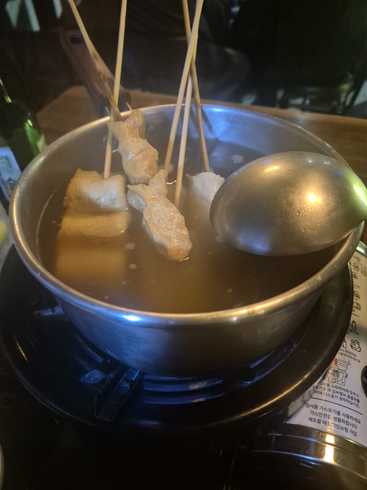 그때만난 순필씨 대표 사진