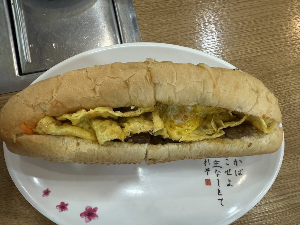 베트남고향식당 대표 사진