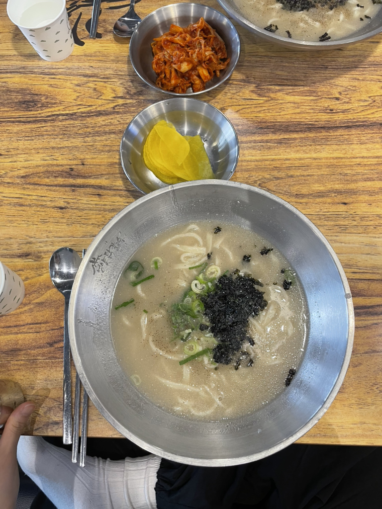 언양닭칼국수 시청점 사진 2