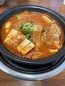 김찜 사진 7
