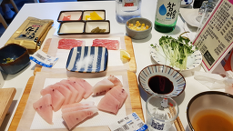 우리동네참치정육점 부산직영점 사진 6