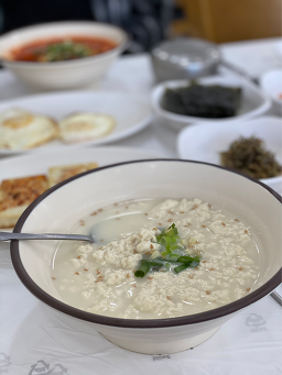 전남광주식당 사진 6