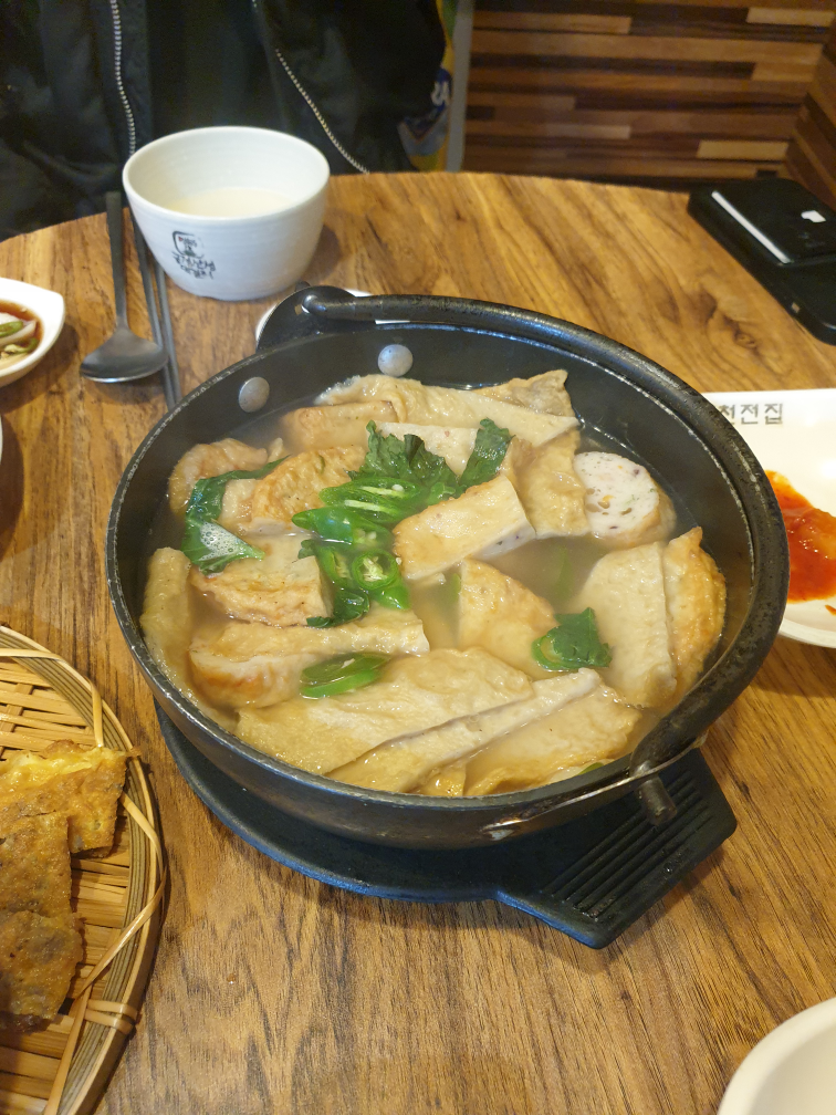 남천전집 사진 3