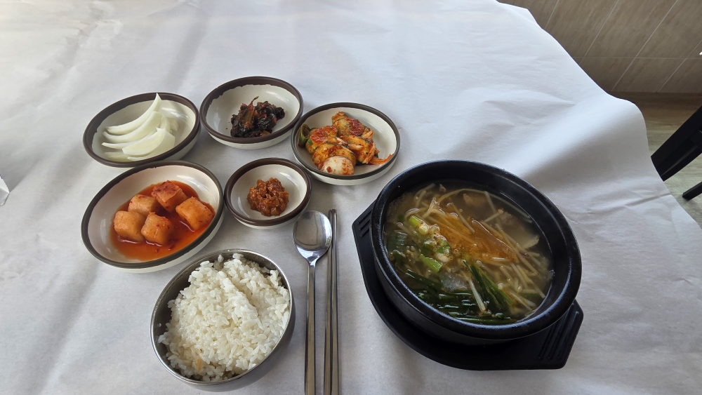 경상가든 사진 8