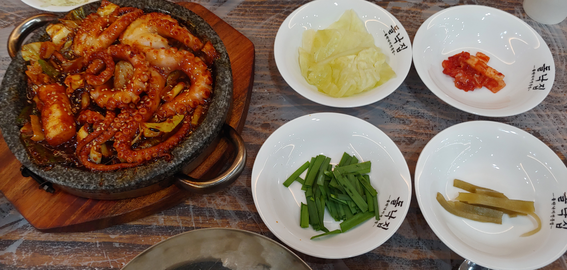 돌낙집 본점 사진 3