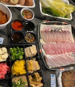 선어마을 사진 5