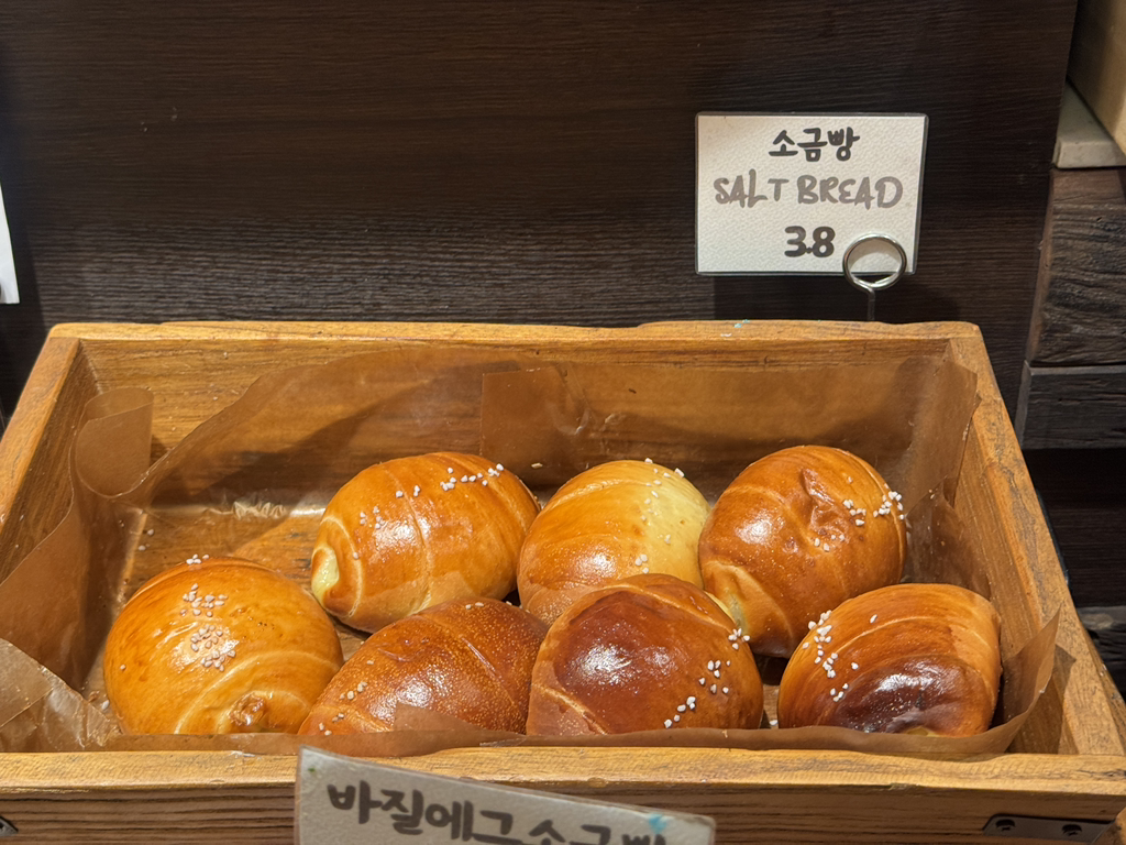 라푀유 광안비치점 사진 6