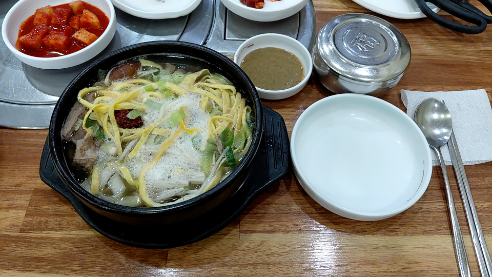 천둥소리 대표 사진