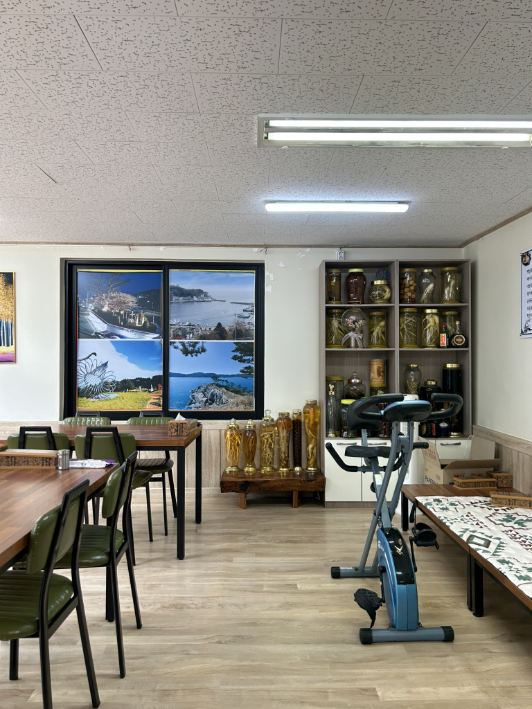 경자네가마솥국밥 사진 3