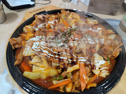 쪽빛 사진 5