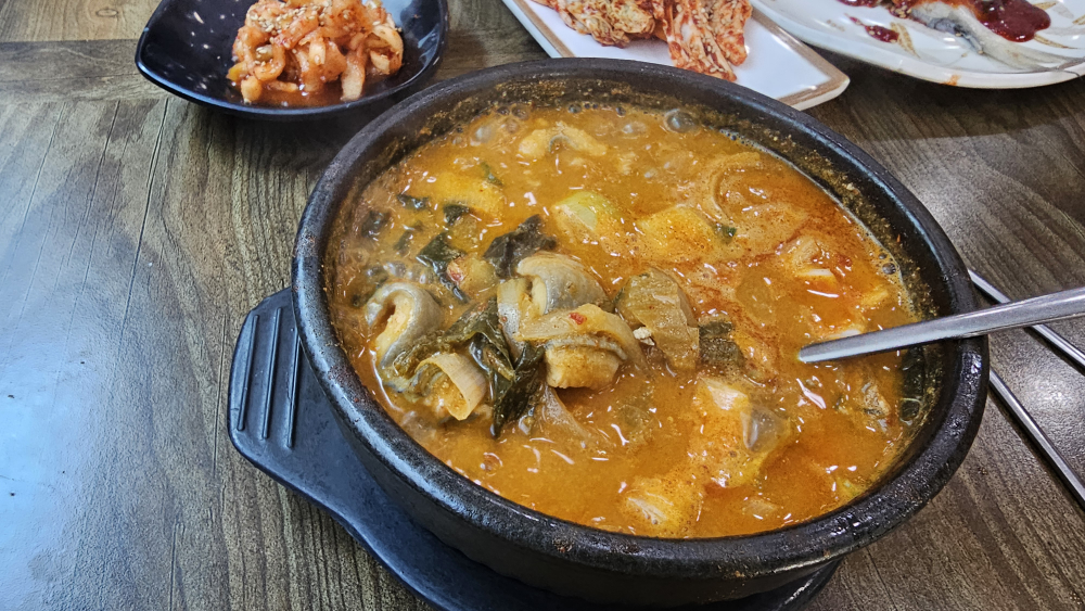 노을명가 사진 2