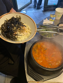 삼수집 사진 2