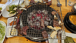 참숯골 사진 2