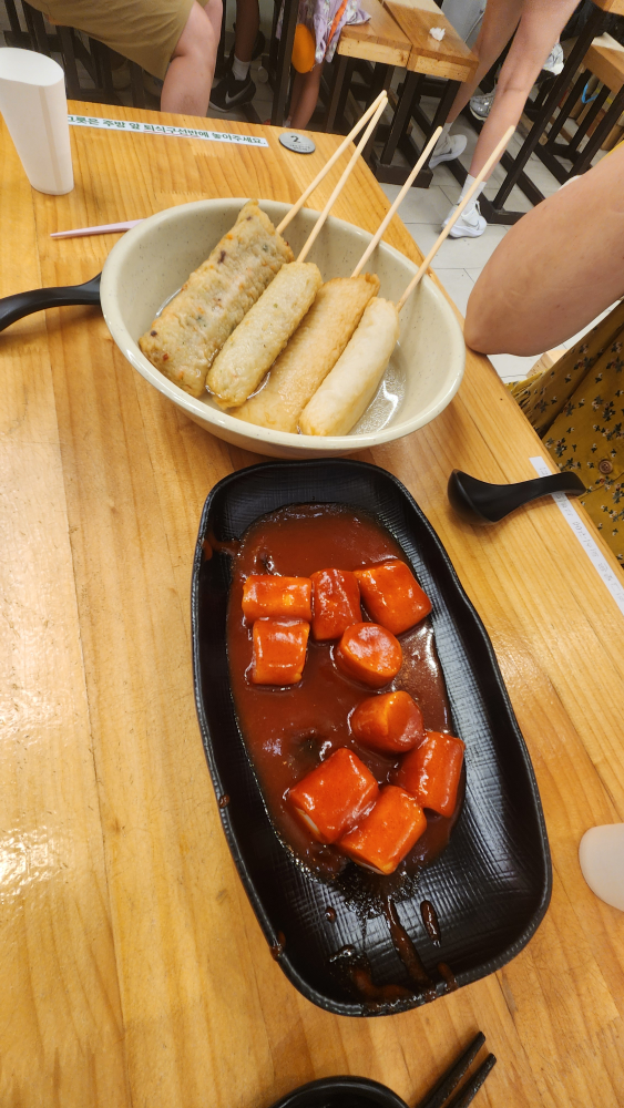 장우손부산어묵 사진 4