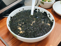 성내 사진 6