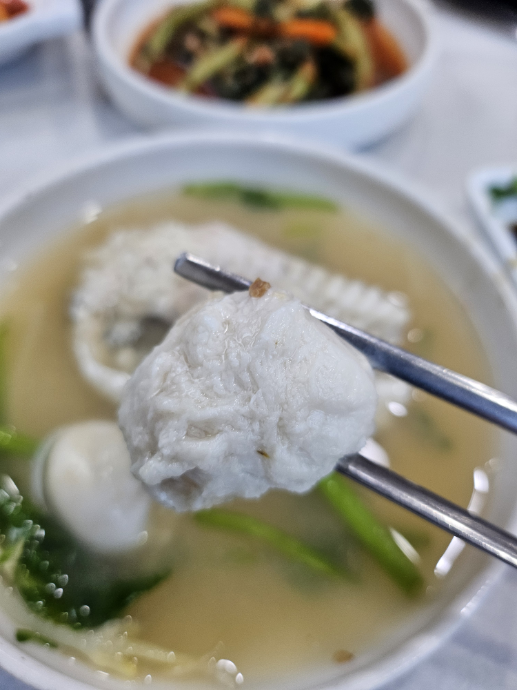 평화정 복나루 사진 2