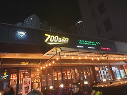 700비어 양정점 대표 사진