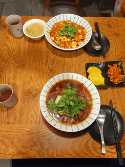 화식가 사진 5