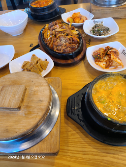 뉴욕소공동순두부 부산해운대본점 사진 4