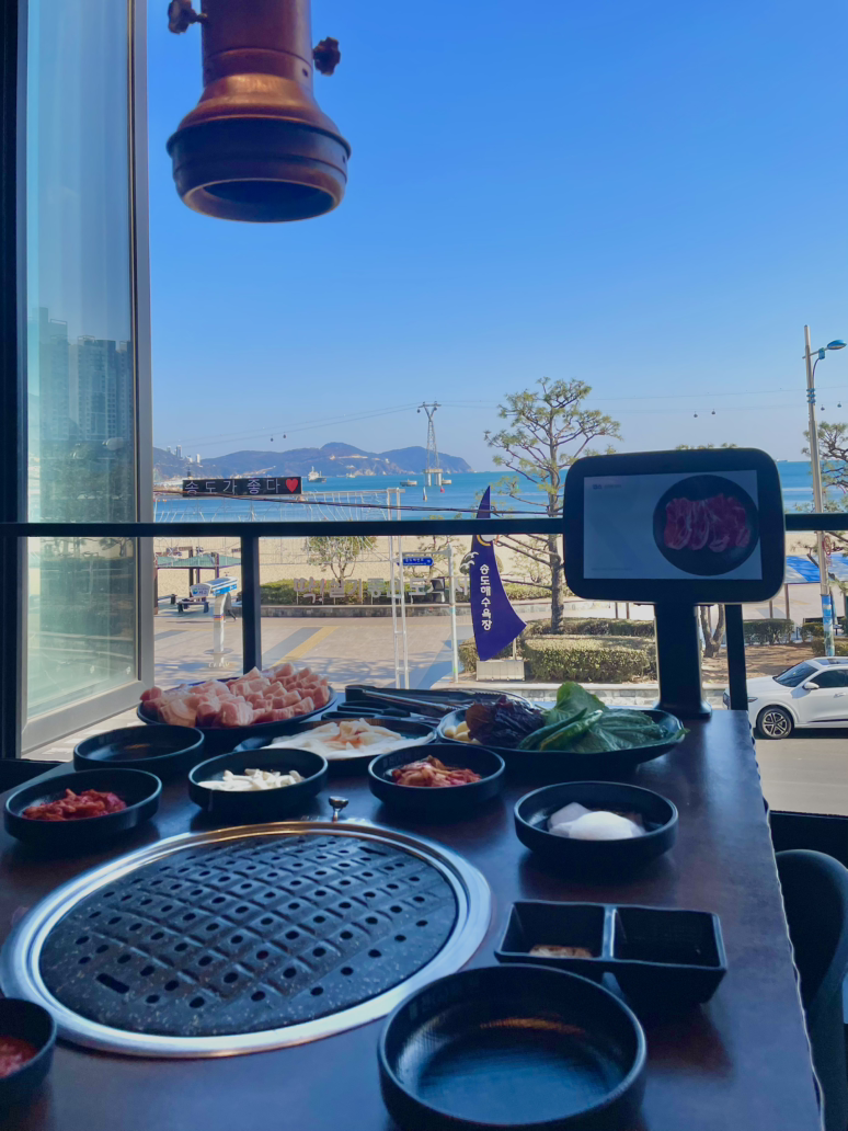 미진축산 부산송도비치점 대표 사진