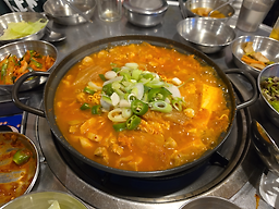 골목식당 사진 2