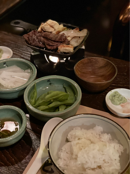 화규 사진 2