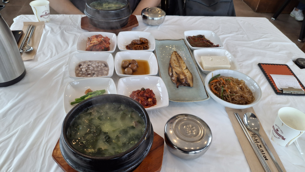 하서주미역 사진 3