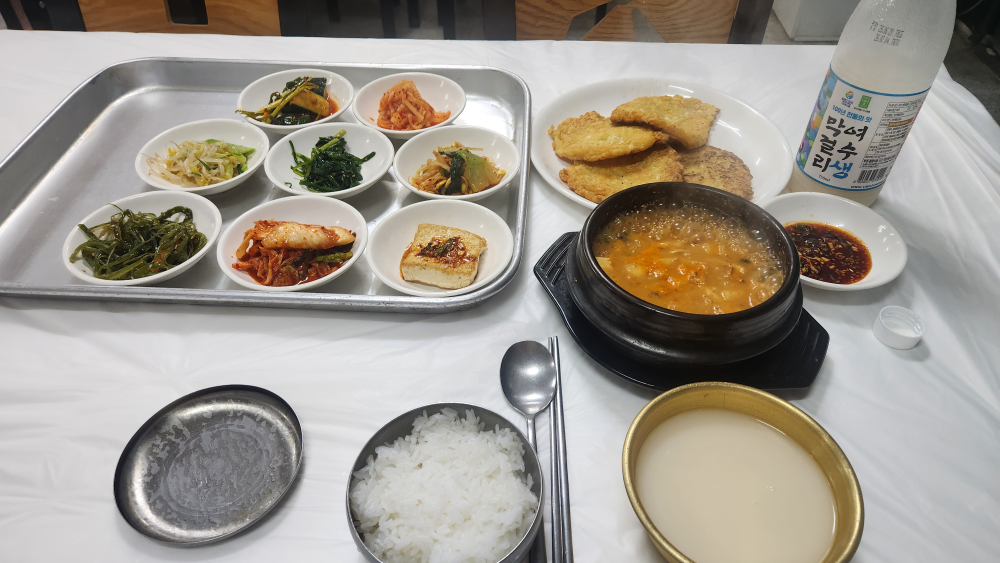 손두부마을하림 사진 2