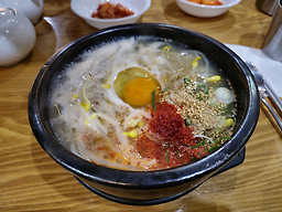 삼백집 부산대NC점 사진 2