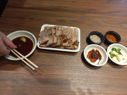 족발이다 개금점 대표 사진