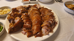 수향족발가 사진 2