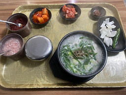 둥굴레국밥 사진 4