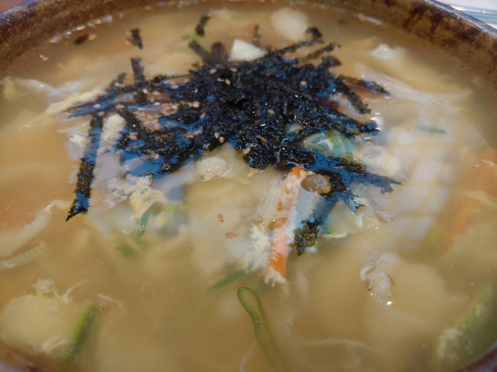 하가원 대표 사진